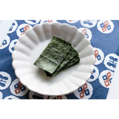 ふるさと納税 太宰府市 有明海産初摘み海苔「のりちゃん」9個セット