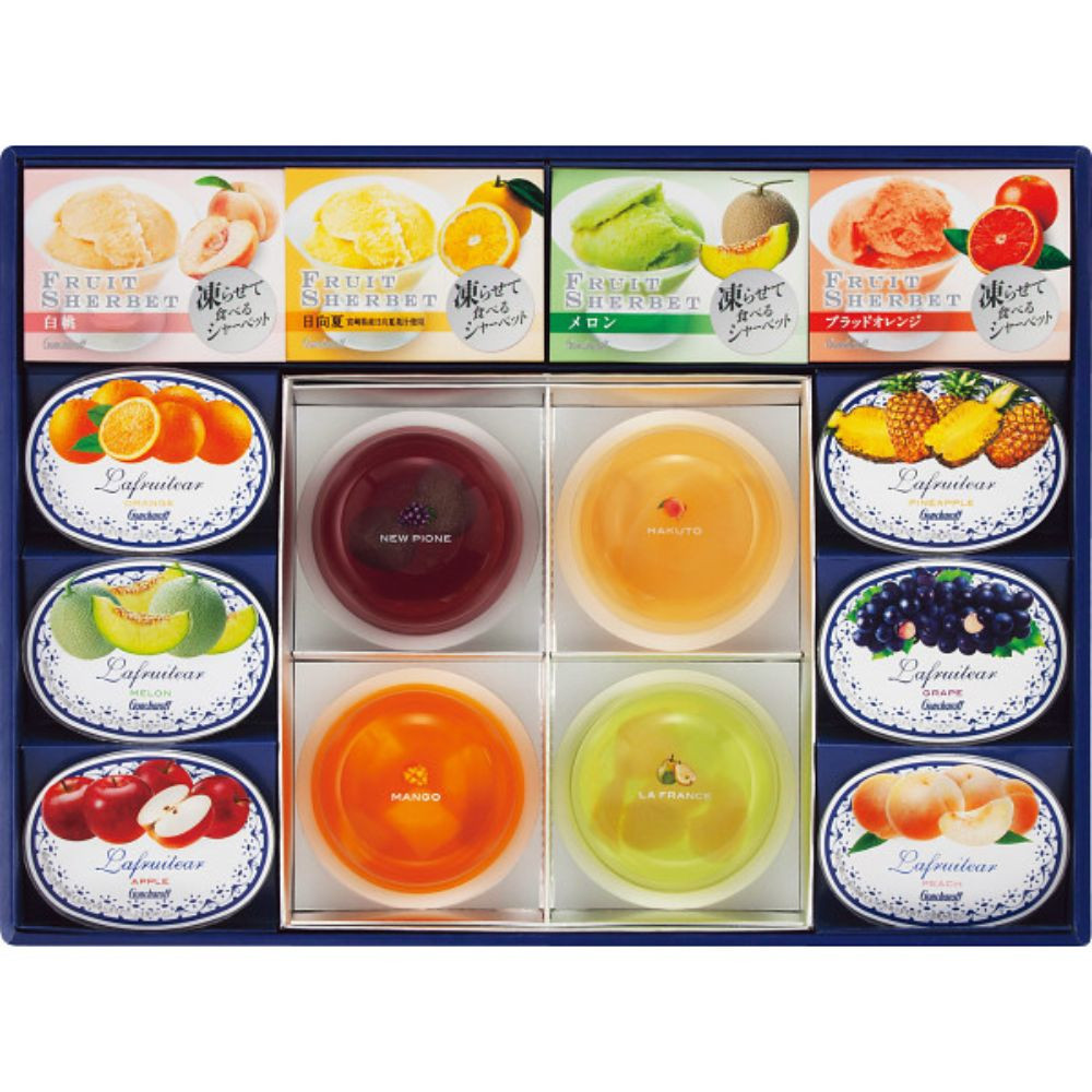 ゴンチャロフ　クールメッセージ（14個）