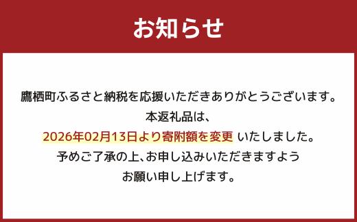 【6回定期便】 【令和7年産】 ゆめぴりか （無洗米） 5kg×6回 合計30kg ｜ 北海道 鷹栖町 たかすのお米 米 コメ こめ ご飯