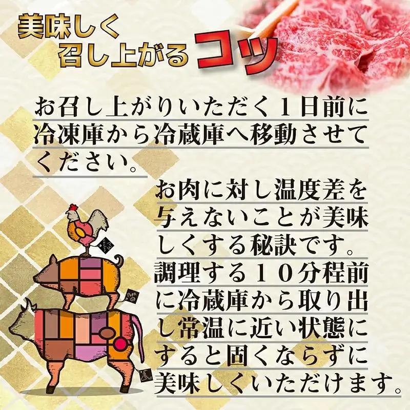 【畜産農家応援】宮崎牛 赤身＆肩ロース 食べ比べ焼肉セット１kg  （500g ×2）4等級以上 ミヤチク 内閣総理大臣賞4連覇＜47-10b＞牛肉 赤身 焼肉