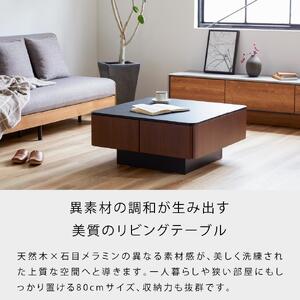 リビングテーブル 80cm MLT-211＜ヴィンテージナチュラル＞【モーブル】【大川家具】
