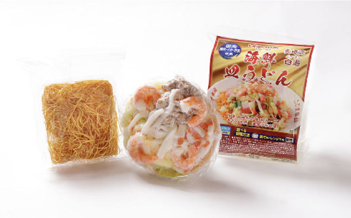 【海鮮具入】 ちゃんぽん ・ 皿うどん セット（各3食） / 長崎ちゃんぽん 麺 スープ付 / 南島原市 / こじま製麺 [SAZ010]