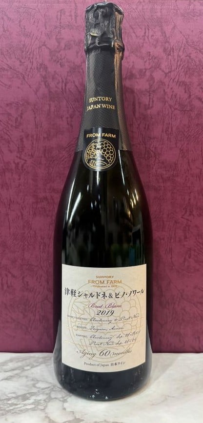 
            ≪チョイス限定≫ サントリーフロムファーム 津軽 シャルドネ＆ピノ・ノワール スパークリング ２０１９（６０ヶ月熟成） | ワイン わいん チョイス限定 赤ワイン 白ワイン お酒 おさけ 酒 さけ サントリーフロムファ－ム シャルドネ スパークリング 塩尻市 長野県 信州
          