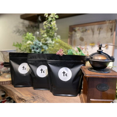 【ふるさと納税】たたらば珈琲焙煎珈琲　おすすめレギュラーコーヒーセット(豆)【1413932】