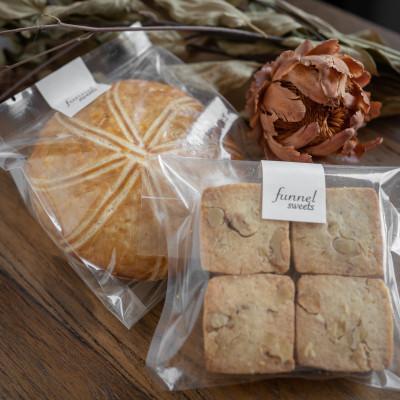 ふるさと納税 御代田町 自家焙煎スペシャルティコーヒー深煎りブレンド(豆のまま)と胡桃焼き菓子のセット |  | 03