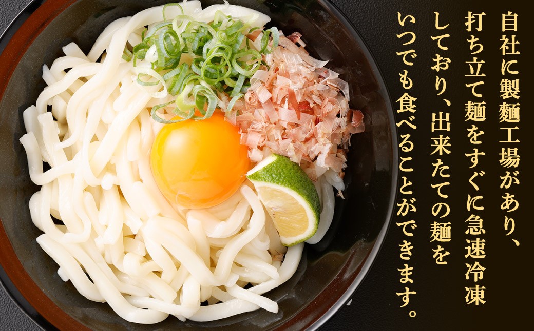 【 訳あり 】 白麺うどん 200g×5セット 合計1kg