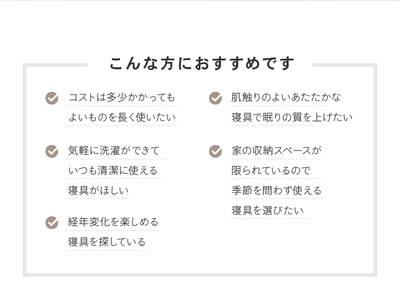 アクリル毛布Sサイズ ワッフル ベージュ｜アクリル毛布 シングル ワッフル 泉大津市 ふるさと納税 [3931]