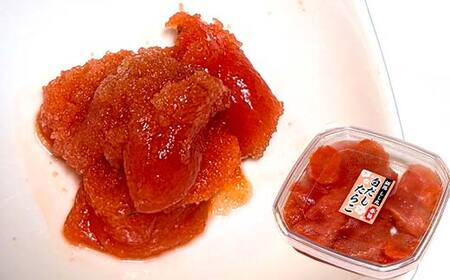 釧路しし丸 白だしたらこ×2 青唐辛子めんたいこ×1 旨辛めんたいこ×1 各90g 食べ比べセット たらこ 切れ子 切子 塩たらこ 切子 魚介類 魚介 海鮮 ごはんのお供 白米 魚卵 おかず F4F-