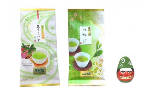 お茶と縁起物セット（ お獅子 ）日本茶 起き上がりこぼし セット お茶 ( 煎茶 抹茶入り 玄米茶) お茶 縁起物 贈り物 ギフト プレゼント 贈答用 贈答品 茨城県 石岡市 (G619)