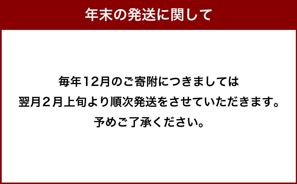 深川産 ゆめぴりか 10kg（5kg×2）