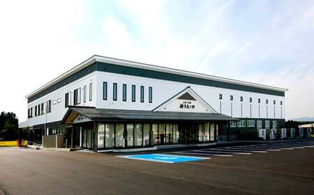 お菓子 シュークリーム スイーツ 洋菓子 俵シュー たわら 20個入 惣菜 ご当地 特産 産地 直送 支援 us-swtsx20