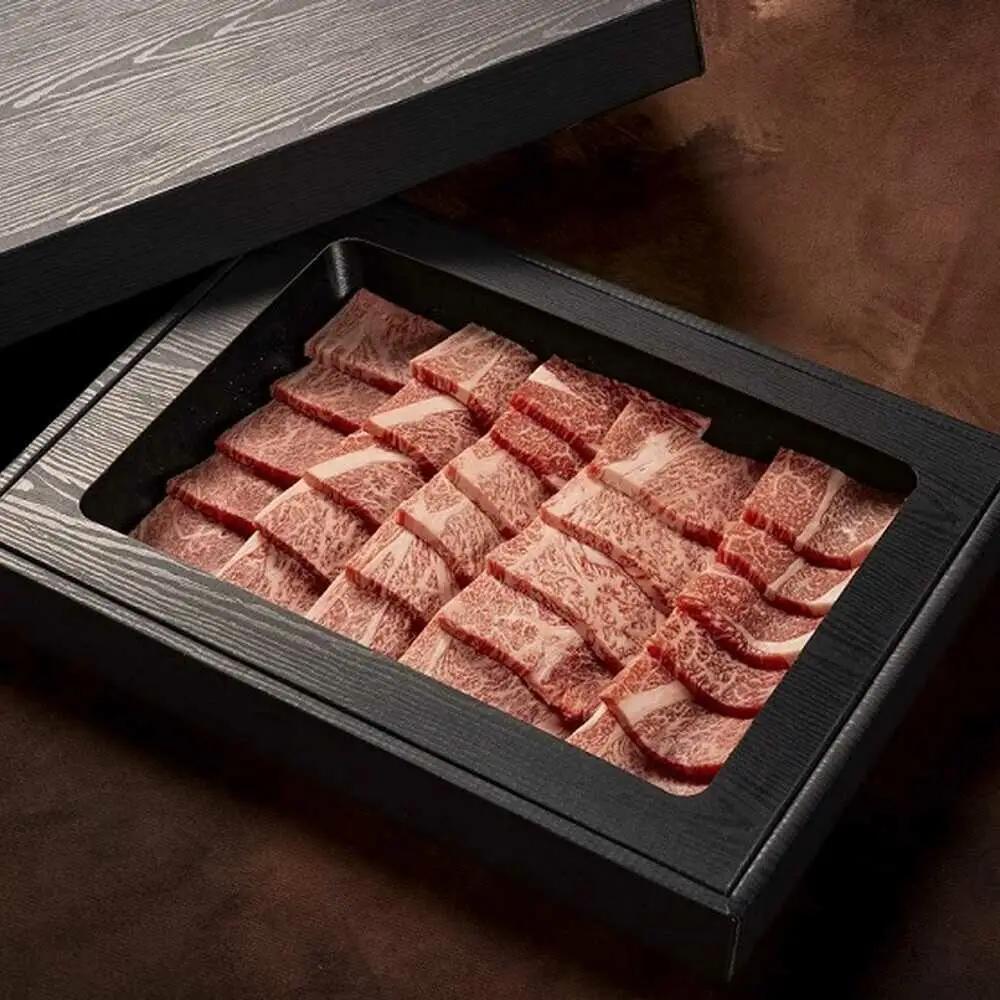 土佐あかうし 焼肉用（肩ロース）約400g / 贈答用 ジューシーな肩肉 あかうし 土佐 土佐和牛 和牛 牛 肉 お肉 焼肉 冷凍 高知 【高知県食肉センター株式会社】[ATFC031]
