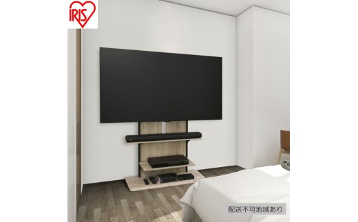 
                  テレビ台 スタンドテレビ台 UTS-900R-LN ライトナチュラル テレビスタンド ハイタイプ おしゃれ アイリスオーヤマ テレビ台 壁掛け風 テレビ台 木目調 テレビボード スタンドテレビ台 省スペース スリム 高さ調節 自立 新生活 65型 65インチ 75型
                