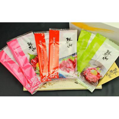 ふるさと納税 西原村 馬刺しスライス3種セット(西原村) |  | 03