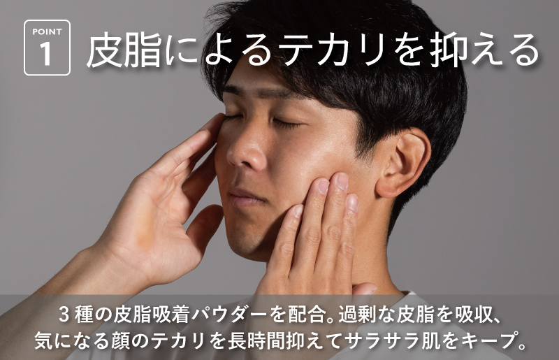 【スピード発送】BILD UVジェル 2本【日焼け止め SPF50+ PA++++ UV耐水性★★ ウォータープルーフ 日用品 ゴルフ スポーツ にも】 G2793_イメージ2