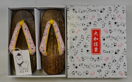 雪丸下駄 子ども用 ピンク  21cm