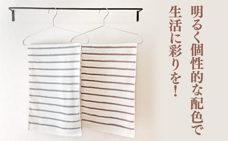 ALOHASコンパクトバスタオル2枚セット【泉州タオル 国産 吸水 たおる 普段使い  シンプル 日用品】 099H4374_イメージ2