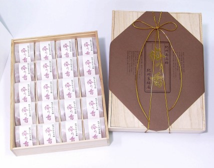 梅の香(田舎漬梅干)20粒 mang002