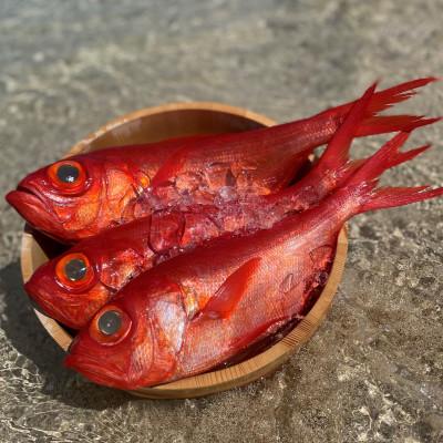 ふるさと納税 糸満市 【訳あり】サイズ不揃い 沖縄県産金目鯛【かりゆしキンメの干物】合計約2.5kg 個包装真空パック |  | 01