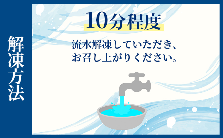 【6回定期便】まぐろ柵 8袋(800g以上) - 定期便 国産 刺身 ブロック 海鮮丼 漬け丼 煮物 生食 焼き物 鮪 マグロ 小分けパック 柵どり さく取り 海鮮 新鮮 魚介 産地直送 龍馬の海鮮隊