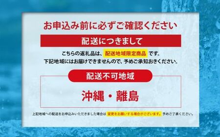 【定期便６か月コース】富士山の天然水500ml×24本入×6回
