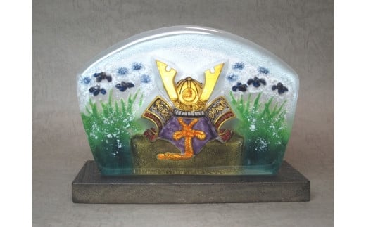 
            【ガラス】兜飾り  石川 金沢 加賀百万石 加賀 百万石 北陸 北陸復興 北陸支援
          