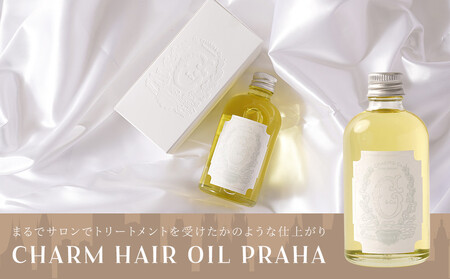 チャームヘアオイル /プラハ 100ml #美容 生プラセンタ スタイリング トリートメント ダメージ修復 Praha
