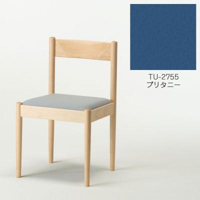 ふるさと納税 旭川市 旭川家具 cosine　フォルクチェア　メープルTU ブリタニー_04472