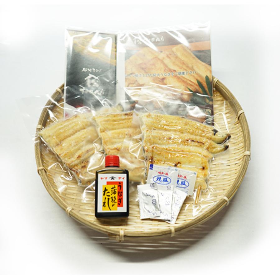 ＜ヤママツ村田商店＞ブランド鰻【でしこ】×ヤママツ村田商店　炭火白焼き（大串サイズ）３串150g×3