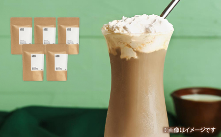 1976 鹿児島県産 粉末 ほうじ茶 500g KN028-005-01 茶