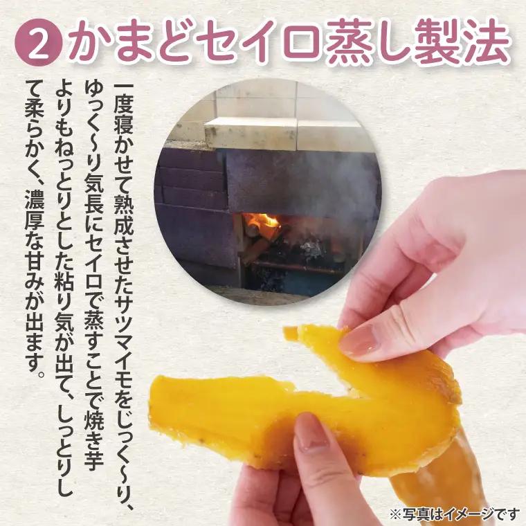 【12月より配送】【数量限定】紅はるかファミリーセット1.8kg（訳あり 切落し シロタ600gX3袋）（LA-17）