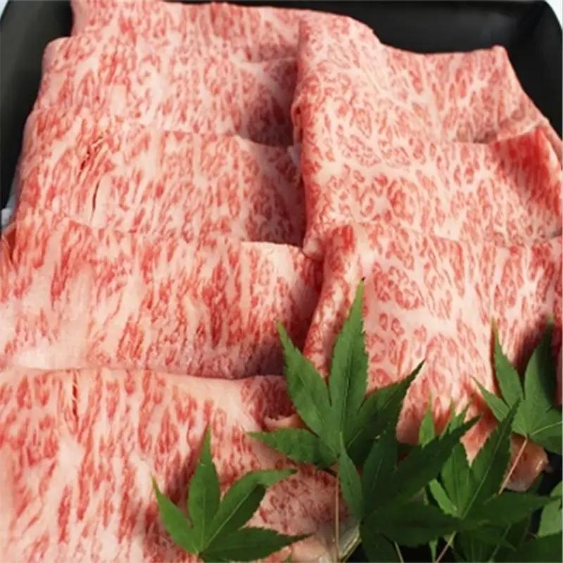 博多和牛 特選スライス すき焼き用(450g) A4等級以上【牛肉 肉 国産 にく スライス 特選 すきやき すき焼き リピート 人気 和牛 A4以上 人気 おすすめ 福岡県 筑前町 AP003】【価