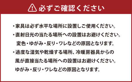 レッチェ 50 サイドテーブル ホワイトオーク ／ 左開き 家具 インテリア 収納 おしゃれ 日用品 雑貨 木製