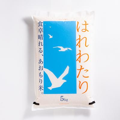 ふるさと納税 十和田市 【令和7年産】はれわたり 精米　5kg×2袋 |  | 01