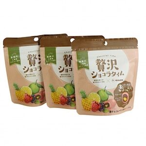 園田学園大学×タカオカチョコレート「贅沢ショコラタイム」　3個セット【配送不可地域：離島】【1635865】