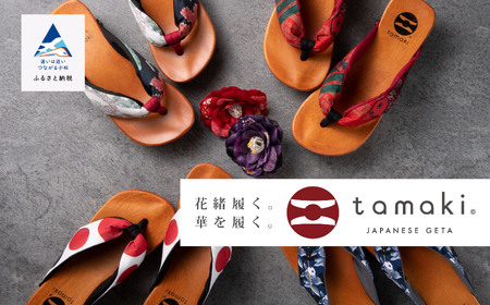 tamaki 下駄 サンダル レディース
