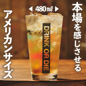 パイント グラス 2個 長泉町 HILLSFIELD ｸﾞﾗｽ 