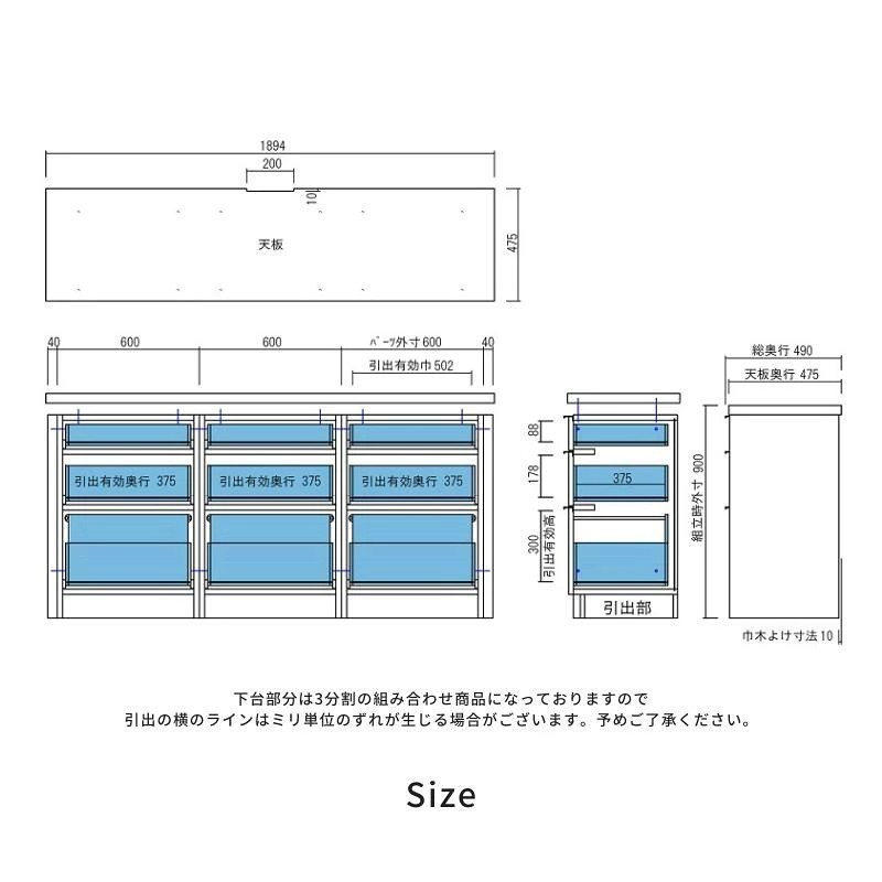 トープ189 カウンター 引き出しタイプ グレー系 インテリア