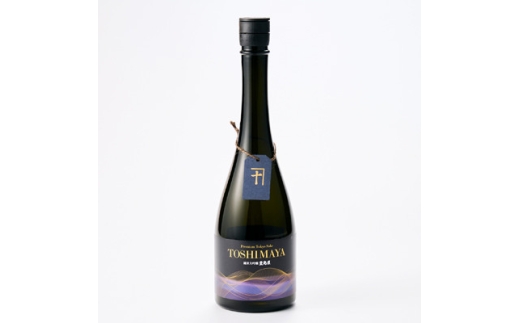 純米大吟醸「TOSHIMAYA」720ml×1本【1698737】