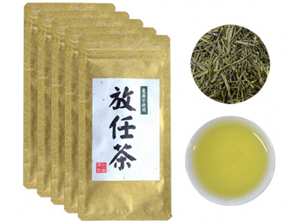 a15-386　農薬不使用、手摘み「放任茶」３０ｇ×５袋