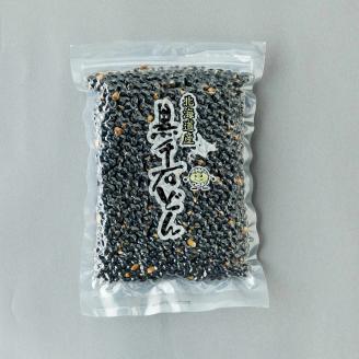 黒千石大豆セットE（黒千石大豆500g、黒千石きなこ100g、黒千石フレーク100g、黒千石どん300g、豆ごはんセット、黒千石黒豆茶、黒千石大豆ミート200g）【1281】