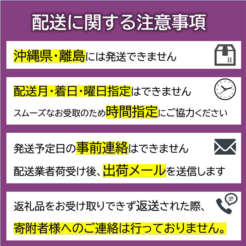 【金賞受賞農家】 令和7年産 特別栽培米 つや姫 計10kg (5kg×2袋) 『あおきライスファーム』 山形南陽産 米 白米 精米 ご飯 農家直送 山形県 南陽市 [2405]