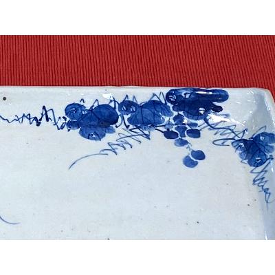 ふるさと納税 瀬戸市 赤土呉須葡萄絵長角皿　5045-3　 |  | 01