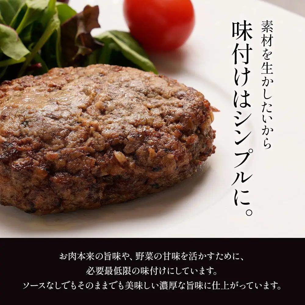 国産牛肉100%ハンバーグ 牛肉 100% 国産 冷凍 調理済み レンジで簡単個包装で使いやすいオリジナル国産牛100%冷凍ハンバーグ140g8個入り /// 国産 国産牛肉 ハンバーグ ほうれん草 