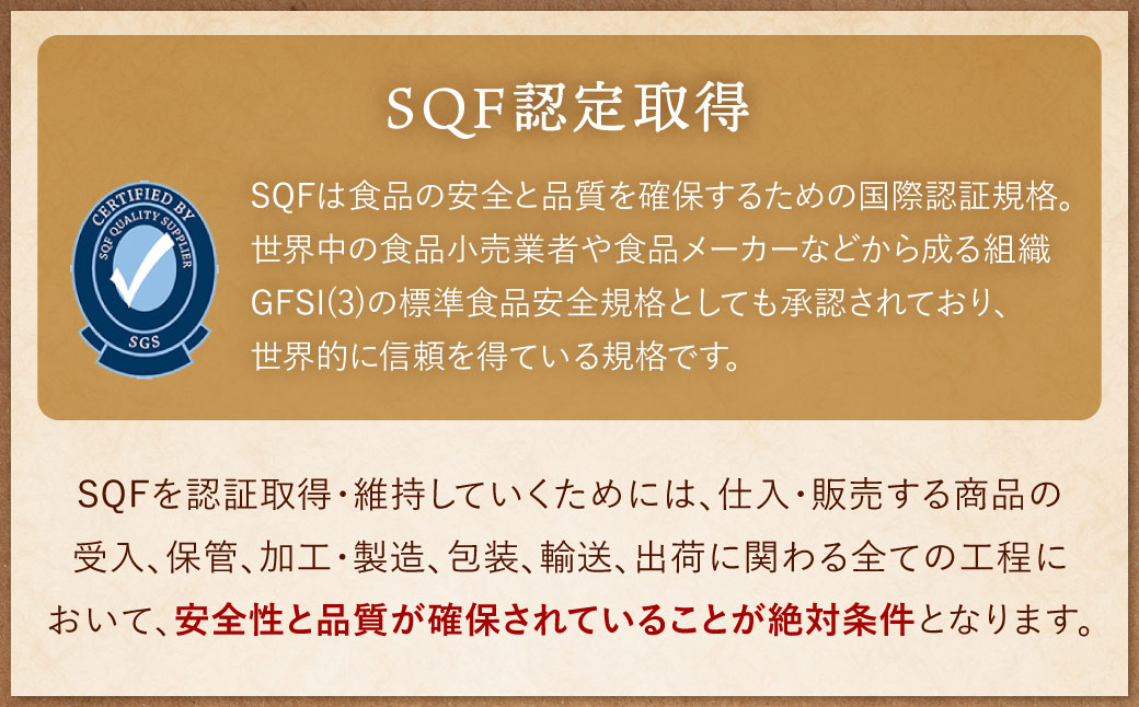 【数量・期間限定】復刻！A4～A5 九州産 黒毛和牛 肩ロース スライス 計約2.1kg（約300g×7パック）