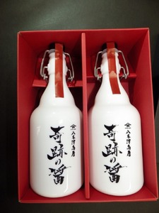 醤油 奇跡のひしお 500ml 2本 濃口 調味料 国産 醤油