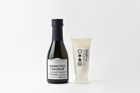 「山神果樹薬草園」柑橘リキュールとハンドクリームのセット　柚子　《30日以内に出荷予定(土日祝除く)》