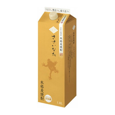 【ふるさと納税】本格麦焼酎　ささいなた　25度　紙パック　1.8L×6本(1ケース)【1592958】