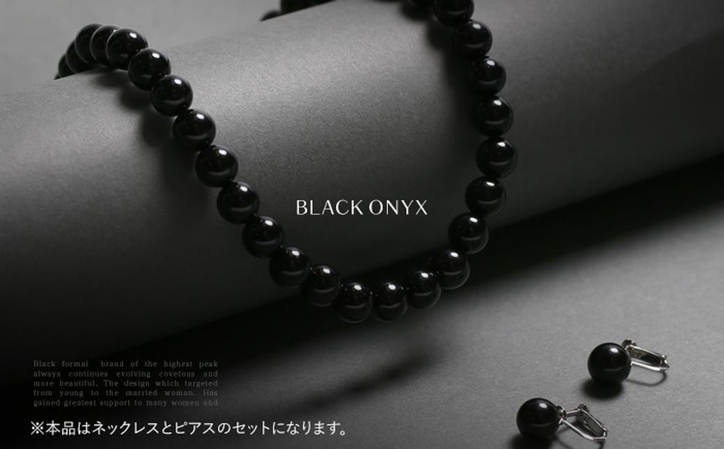 オニキス ネックレス ピアス 2点セット 艶あり 10mm ／ アクセサリー ジュエリー スタッドピアス onyx