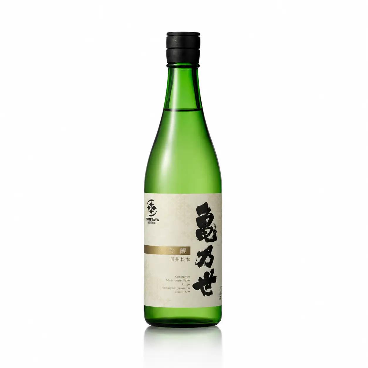 日本酒 アルプス正宗 純米（山恵錦）と亀乃世 吟醸（美山錦）飲み比べセット 